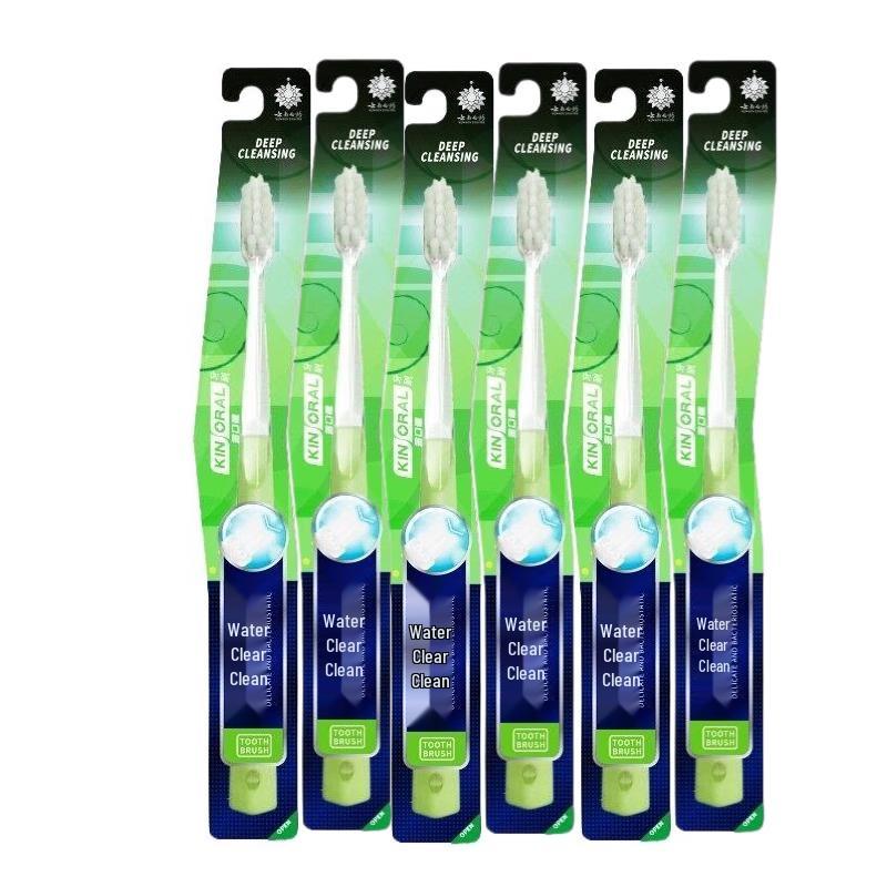 

Yunnan Baiyao Water Clear Clean Small Head Soft Toothbrush, 6-Pack