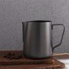 Craft Milk Jug Milk / Coffee Frother  Container Milk Frothing Pitcher Milk Foam Cup Frothing Jug