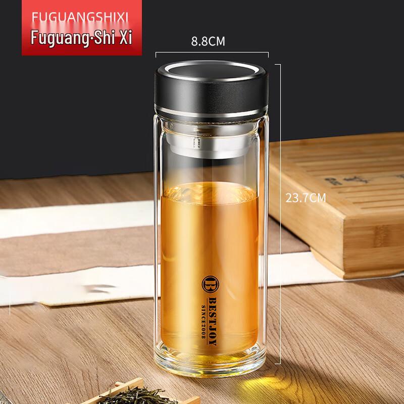 FUGUANG Double-Layer Glass Tea Infuser Bottle