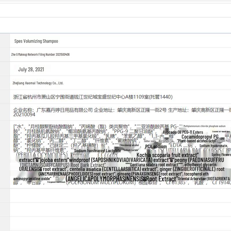 Spes Amino Acid Volumizing Shampoo