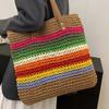 Neue Regenbogen Ein-Schulter Strohtasche Handgewebte Tasche Damen Große Kapazität Tragetasche Badeort Strandtasche