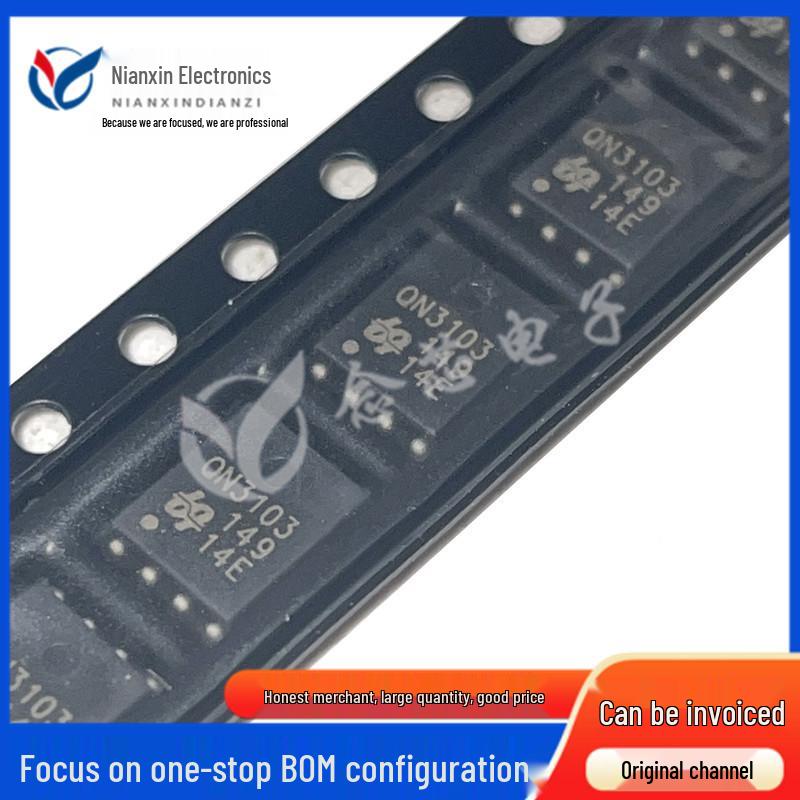 

QN3103M6N Surface Mount QFN-8 Screen Print 30V 64A Field-Effect Transistor