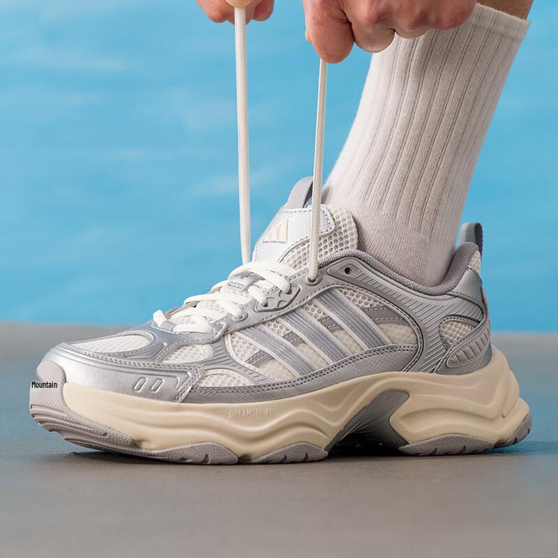 Adidas XLG FIN Casual Dad Shoes 44