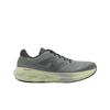 Authentic Fresh Foam X 880v15 Grey 2E Wide