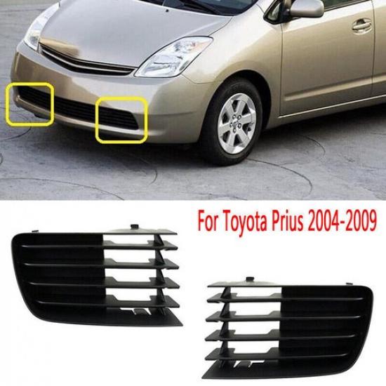 For 2004-2009 Toyota Prius Front Bumper Fog Light Lamp Covers Outer Grilles Pair
