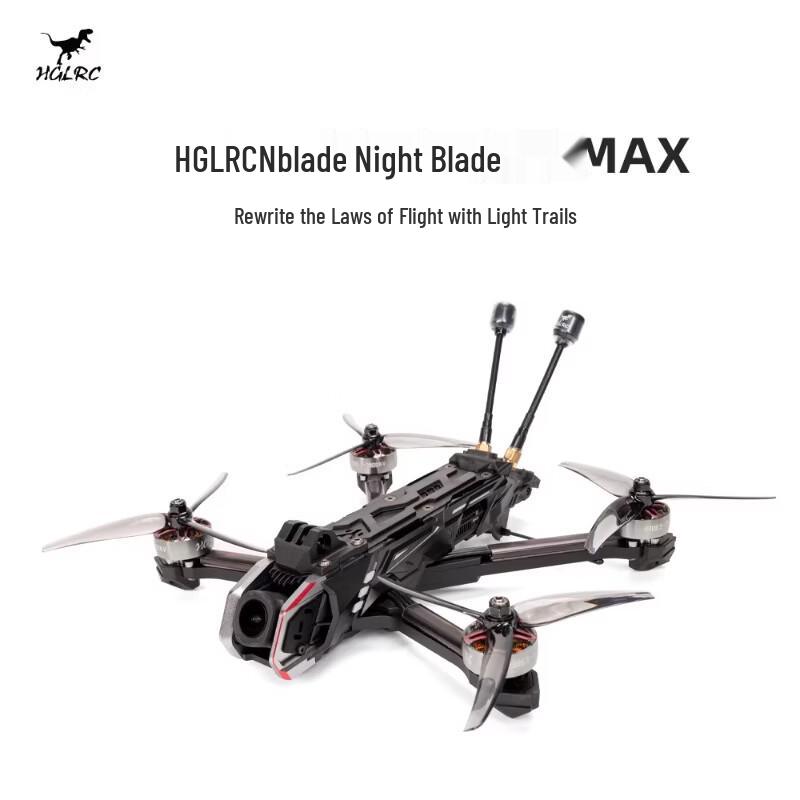 HGLRC FPV Racing & Freestyle Drones (CN Version)