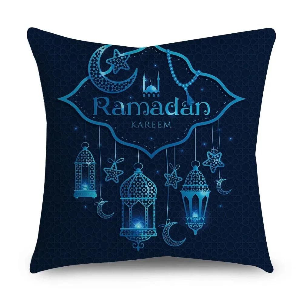 

2024 Eid Mubarak Cushion Cover Muslim Islamic Party Home Home Decoration Pillow Cover Ramadan Gift 45x45cm 12x12Inch