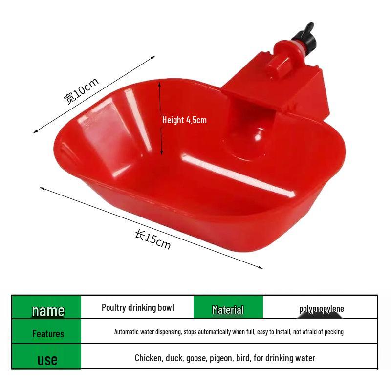 ZeXi Automatic Chicken Water Bowl - Poultry Drinking Cup Feeder