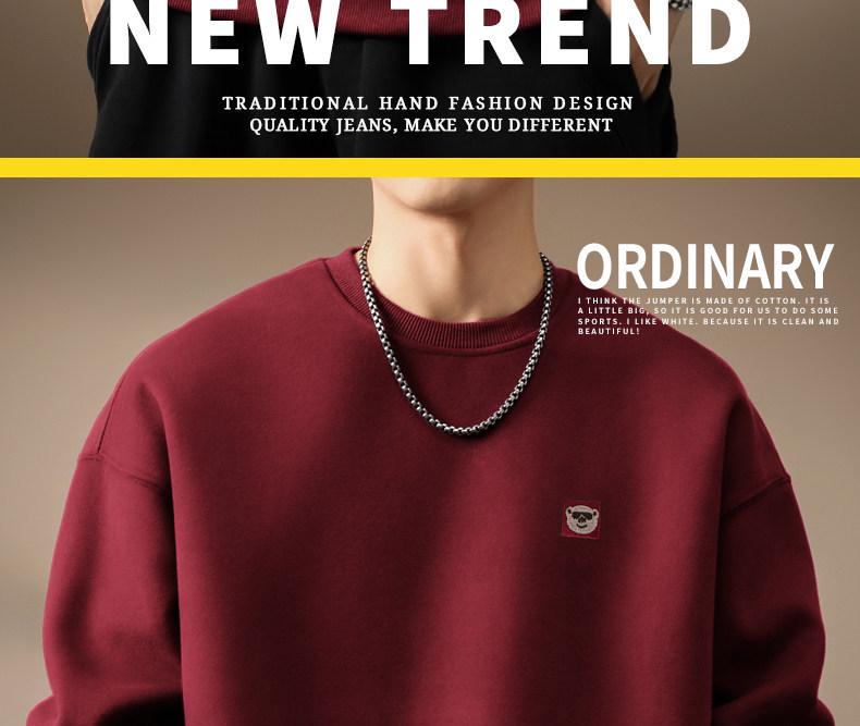 Premium American Style Heavyweight Embroidered Round Neck Men's Winter Hoodie with Velvet, Loose Fit Casual Pullover.