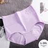 Beiyipin Women's High Waist Pure Cotton Postpartum Underwear