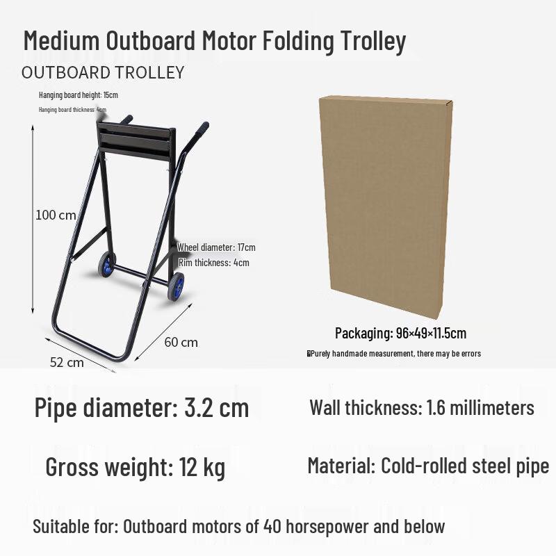 Heavy-Duty Folding Outboard Engine Cart