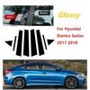 For 21-23 Hyundai Elantra Modified Window Trim 17-18 Shiny Black Center Pillar Sticker