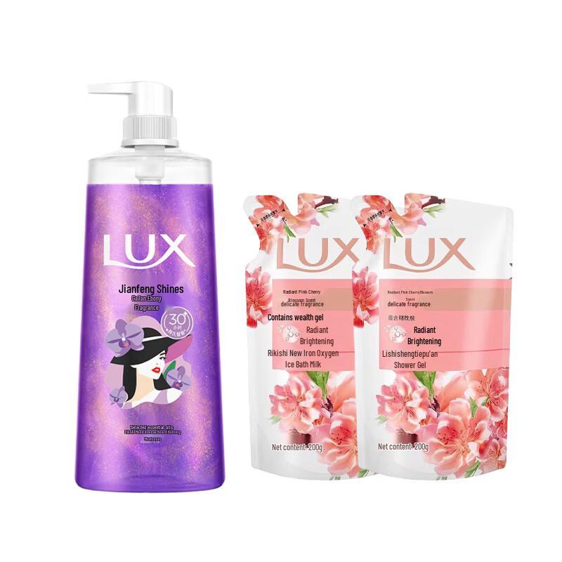

LUX Orchid Ebony Mood Fragrance Shower Gel