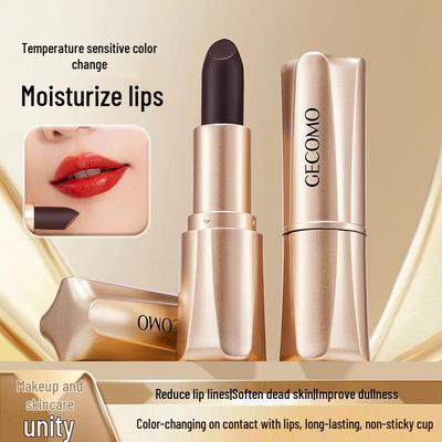 Gemon Black Magic Color-Locking Lip Balm: Reduces Lip Lines, Pseudo-Nude Look, Long-Lasting, Color-Changing.