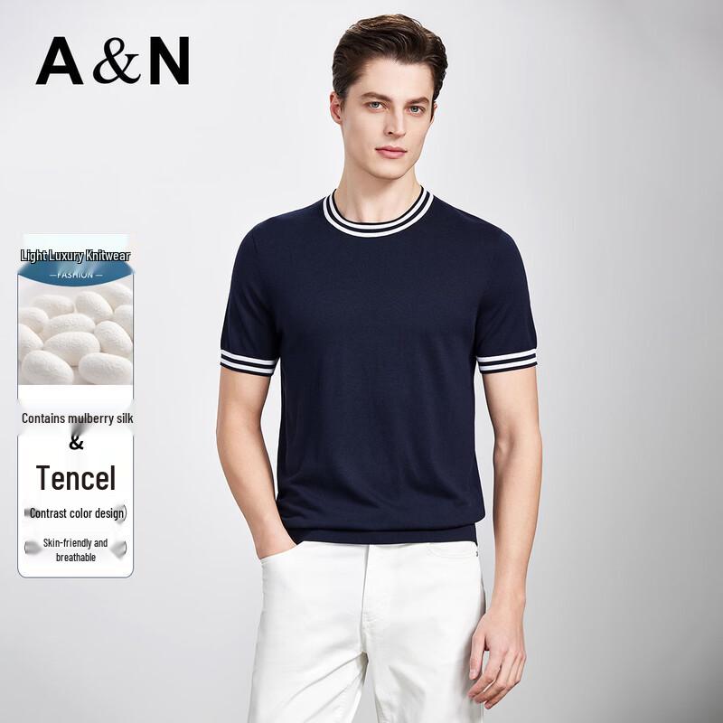 Antonio Men s Mulberry Silk Lyocell Blend Short Sleeve T-Shirt L