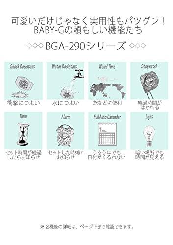 Casio] Wristwatch Baby Gee [Genuine Japan] BGA-290-5AJF Ladies Brown