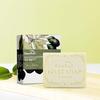 Green Valley Moisturizing Avocado Goat Milk Soap