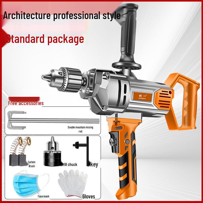 CHUANGYI High-Power Drill & Mixer for Paint, Putty, Concrete, and Coatings