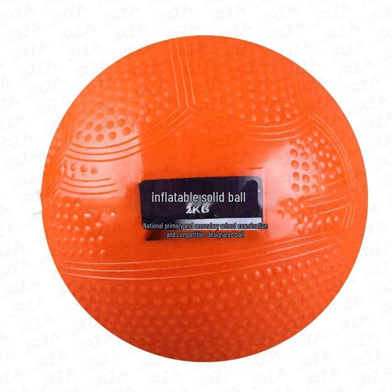 Jingrui Sports & Training Equipment