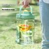Anvelo Refrigerator Cold Water Kettle