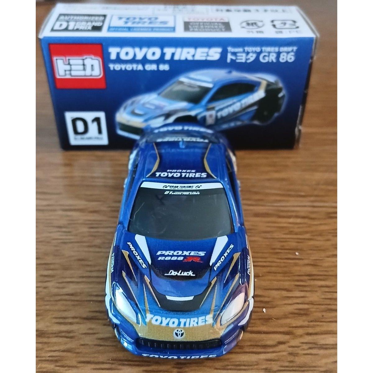Used Limited Tomica TOYO TIRES GR86