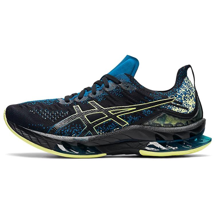 

new Asics Kinsei Blast French Blue Electric Blue 39