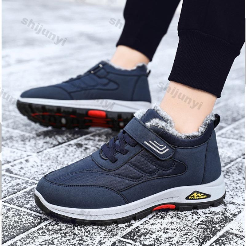 Herrstövlar Bomullsskor 2025 Vinter Nya Varma Vandringsskor Plysch Halkfria Bekväma Utomhus Snöstövlar Botas Para Hombre