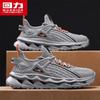 Warrior Men's Breathable Fly-knit Mesh Casual & Running Shoes