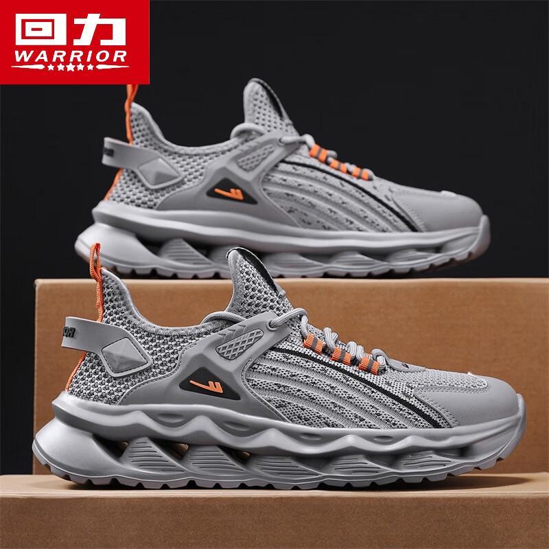 Warrior Men's Breathable Fly-knit Mesh Casual & Running Shoes