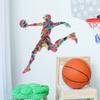 Creative Puzzle Basketball Player Wall Sticker Self-Adhesive for Kids Bedroom Wall Decoration