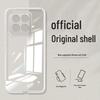 Xiaomi 14 Pro Solid Color Liquid Silicone Full Coverage Drop Protection Case