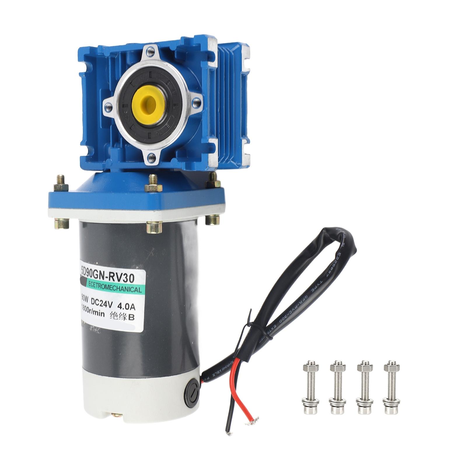 

DC24V 90W 5D90GNRV30 Worm Gear Motor Speed Adjustable With Self Locking ( 80k)