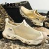 Jeep Men's Breathable Slip-On Mesh Outdoor Shoes