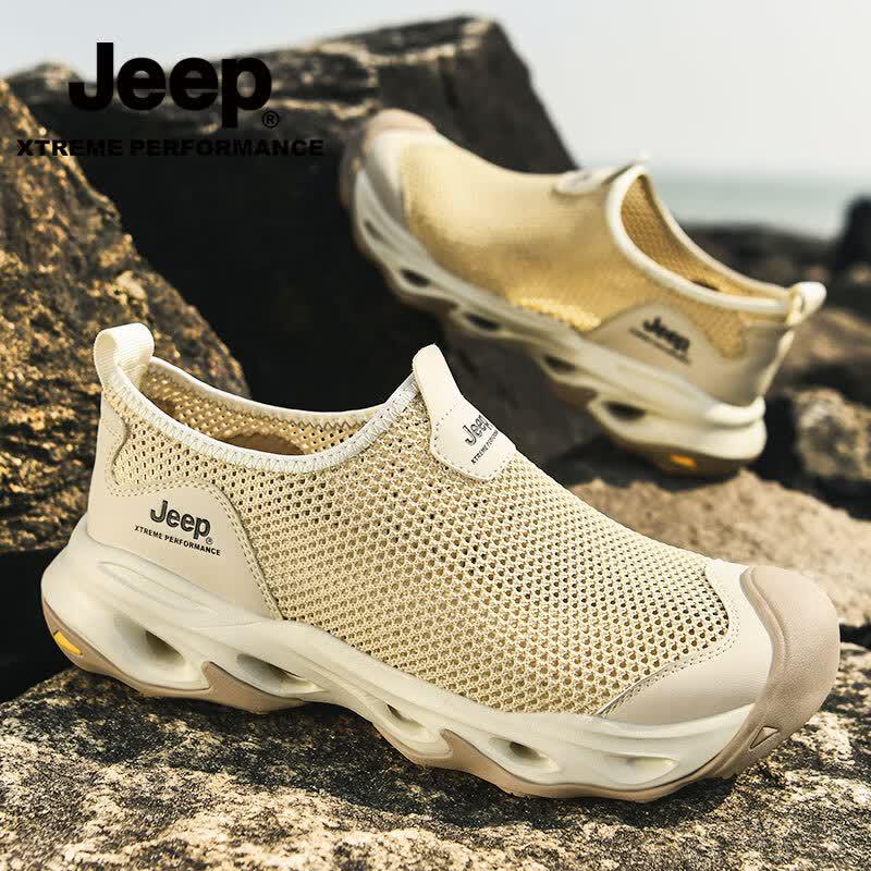 Jeep Men's Breathable Slip-On Mesh Outdoor Shoes