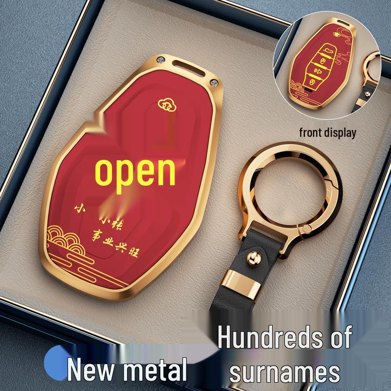 Protective Case for Chery Tiggo 8 Pro, Arrizo 8/5, Explore 06, Fengyun Car Keys