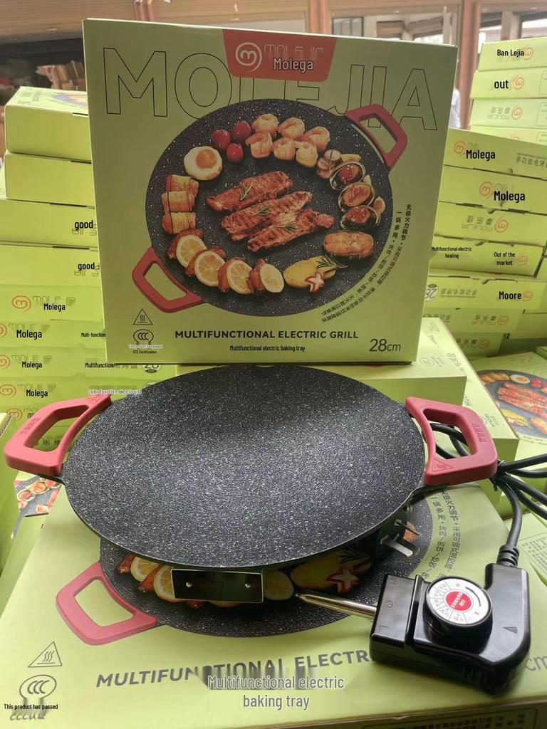 Korean Electric BBQ Grill: Outdoor/Indoor Non-Stick Multi-Function Cooking Tray for Students & Home Use