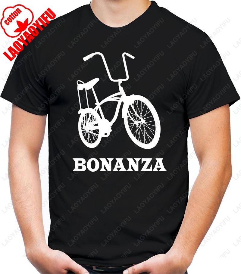 Bonanzarad M1 Mens TShirt Saying Vintage BMX Gift Summer Casual Breathable Cotton Tops Classics Funny Streetwear Print Tees