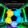 Rechargeable Touch-Control Smart Football Lamp: Night Light & Outdoor Camping Atmosphere Light