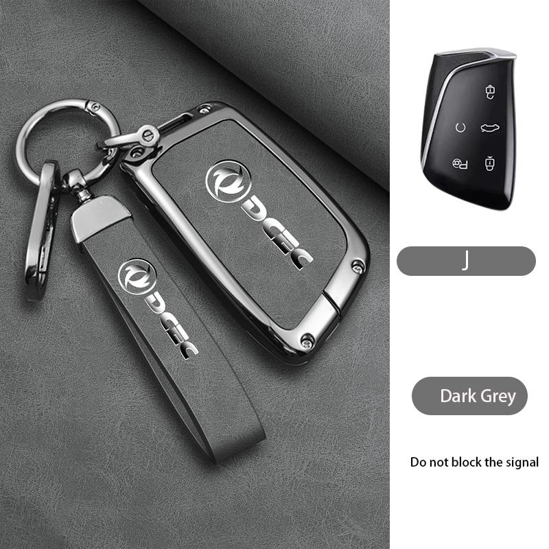 NEW Zinc Alloy Leather Car Key Case Cover Shell for DongFeng AEOLUS 2022 Keyring Keyless Protection Accessories