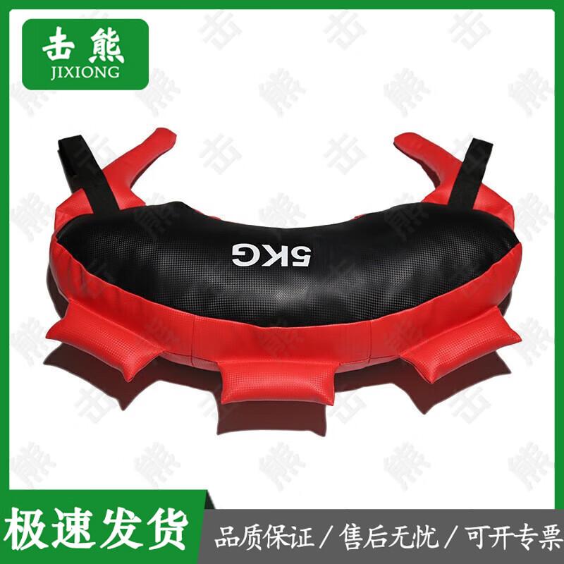Jixiong Fitness Training Equipment