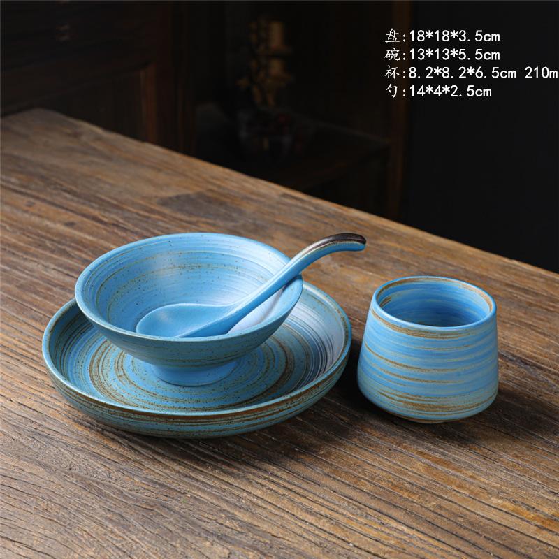 Ceramic Cup Rice Bowl Set, One Person Food, Japanese-Style Household Tableware, Plates, Dishes, Dishes, Retro Western Tableware