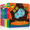 Bilingual Chinese-English Baby Flip Books: 24 Tear-Resistant Volumes for Early Education