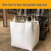 White Industrial Ton Bag, Four Loops, No Bottom Support, High Load Capacity, Available In 1 Ton and 2 Ton Sizes