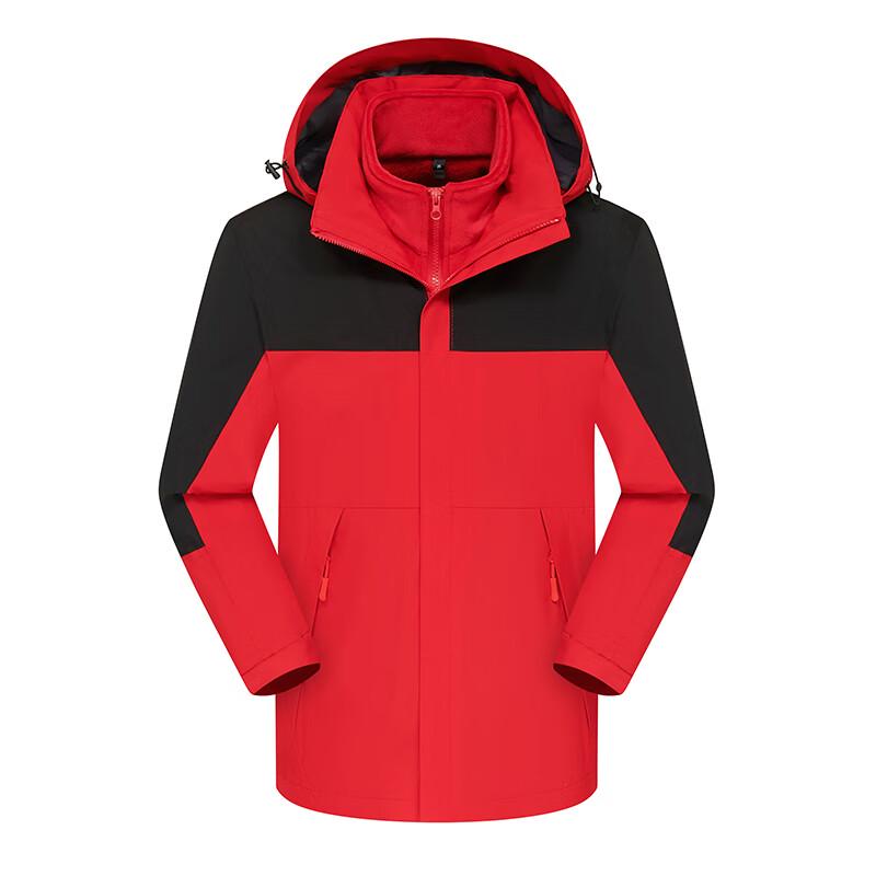 

Унисекс зимняя куртка Treloman 3-в-1 со съемной подкладкой EU 42