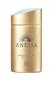 Lait de soin Anessa Perfect UV 60 ml [Modèle 2018] SPF 50+/PA++++