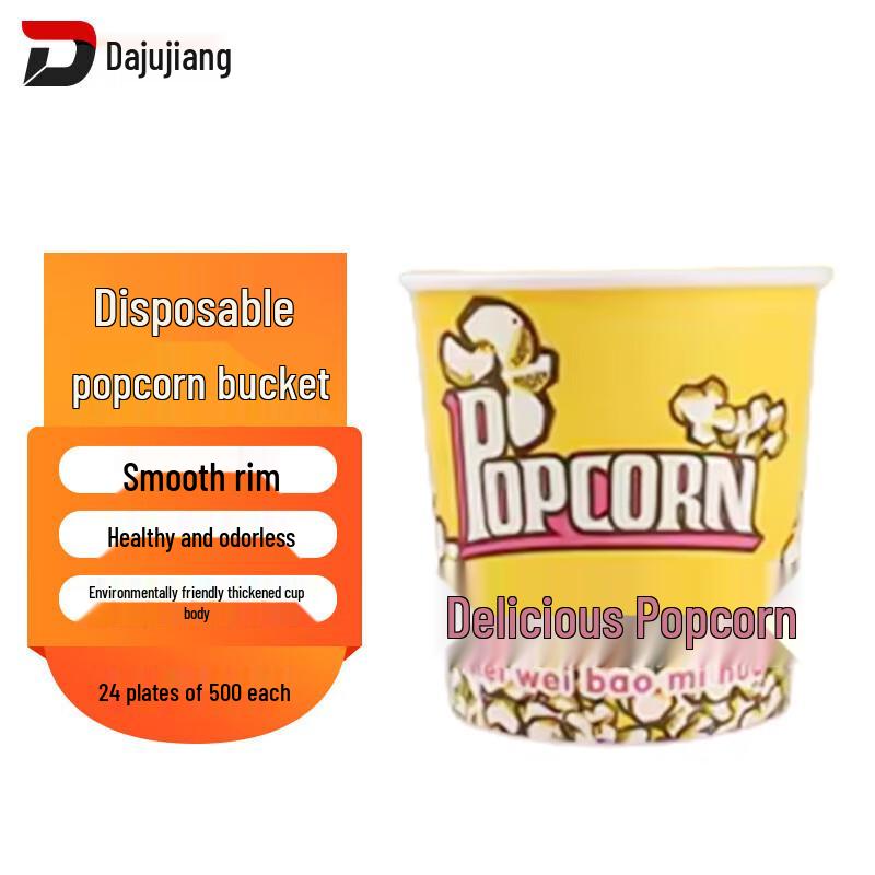 Disposable Popcorn Paper Buckets