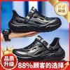 Hole shoes men's 2025 new summer breathable sports leisure men's light stepping on shit feeling soft bottom wading bag head drag