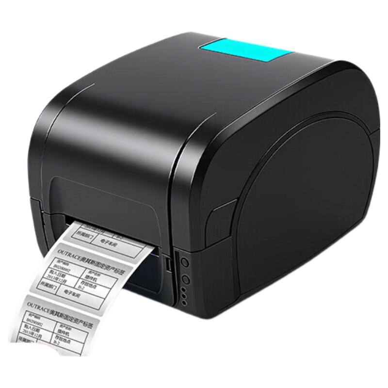 Gprinter Thermal Transfer Label Printer CN plug (adapter included)