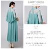 EightSTAR Dress Long Party Dress with Suitable for Women In Their 20s and 30s Aqua Sleeves, See-Through, Flattering, A-Line Design, Formal, Guest, (M,