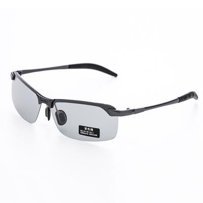 Color-Changing Sunglasses Day And Night Sunglasses Color-Changing Glasses Night Vision Goggles Night Vision Eyes
